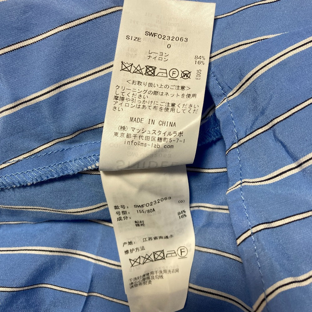 スナイデル フィッシュテールストライプ ワンピース
