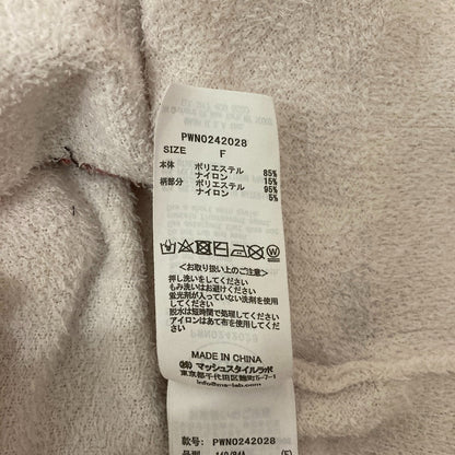 ジェラートピケ スムーズィーフルーツJQDワンピース ルームウェア
