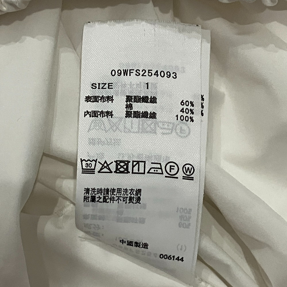 ミラオーウェンウエストドロストバルーンスカート