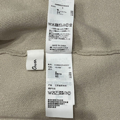 ミラオーウェン 金釦ニットカーディガン