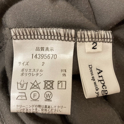 アルページュストーリー スノーベロアノースリーブカットソー
