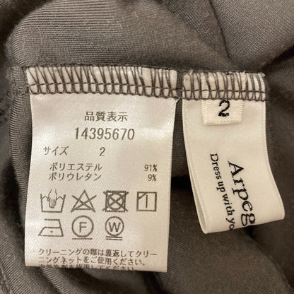 アルページュストーリー スノーベロアノースリーブカットソー