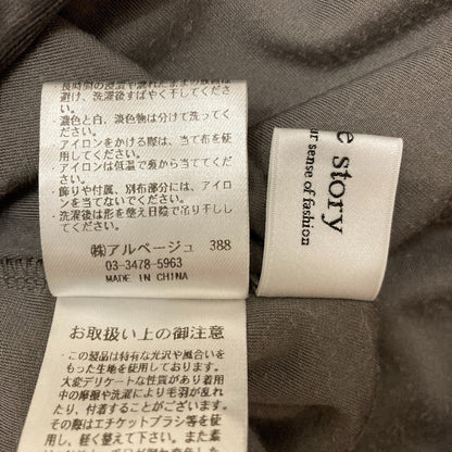 アルページュストーリー スノーベロアノースリーブカットソー