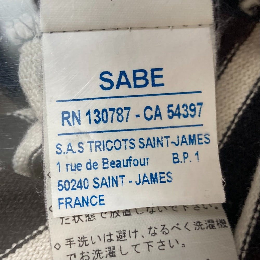 セントジェームス バスクコットン長袖Tシャツ