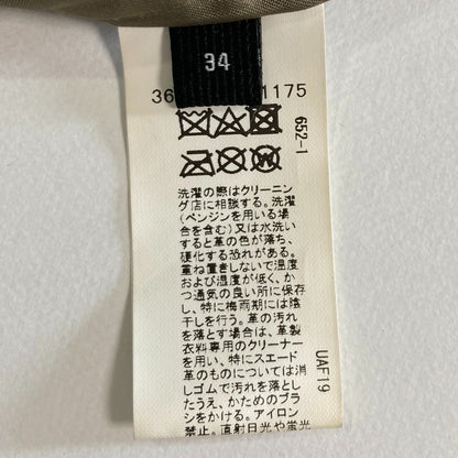 グリーンレーベルリラクシング ラムレザー ダブルライダースジャケット