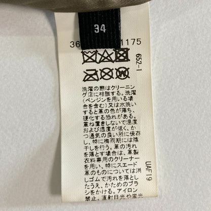 グリーンレーベルリラクシング ラムレザー ダブルライダースジャケット
