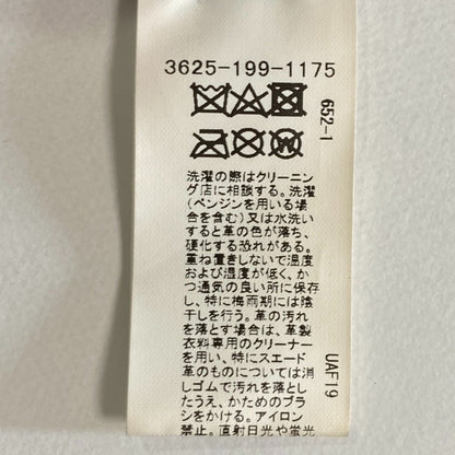 グリーンレーベルリラクシング ラムレザー ダブルライダースジャケット