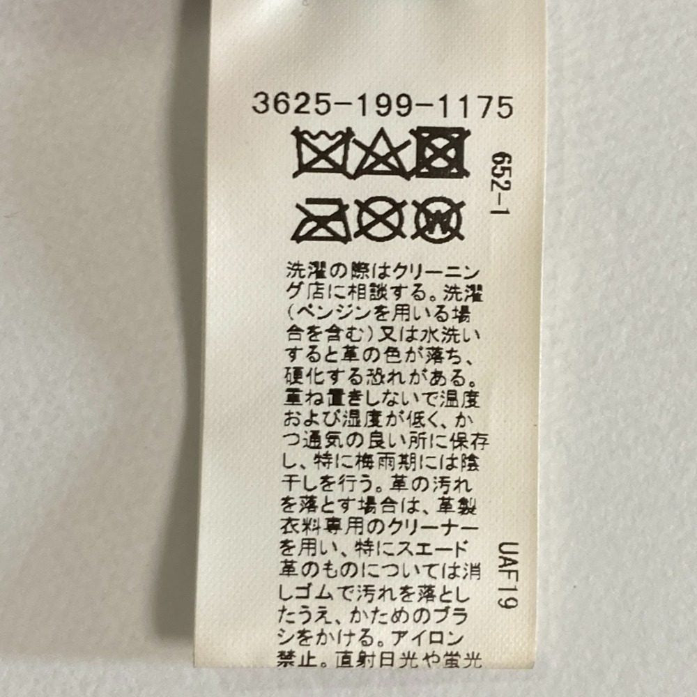 グリーンレーベルリラクシング ラムレザー ダブルライダースジャケット