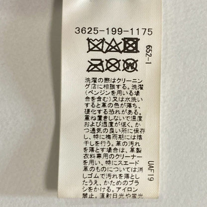 グリーンレーベルリラクシング ラムレザー ダブルライダースジャケット