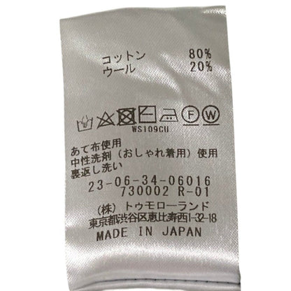 ギャルリーヴィー ハイネックリブニットワンピース