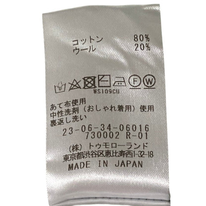 ギャルリーヴィー ハイネックリブニットワンピース