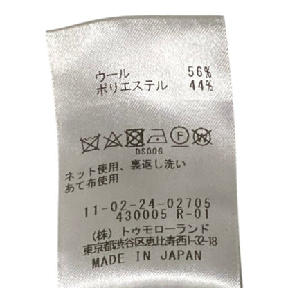 ボールジィ ドットニットトップス