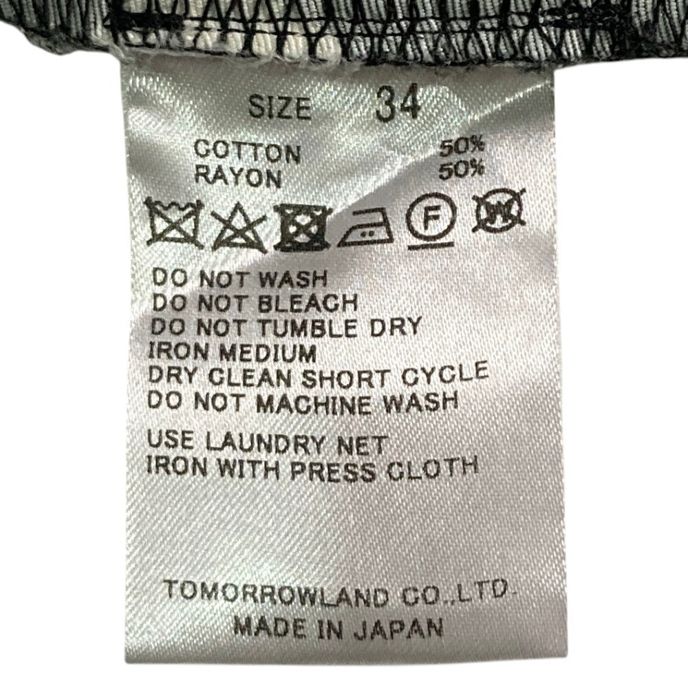 トゥモローランドコレクション グログランドットプリントクロップドスリムパンツ