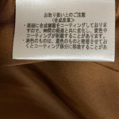 ルシェルブルー カットワークスカラップ エコレザージャケット