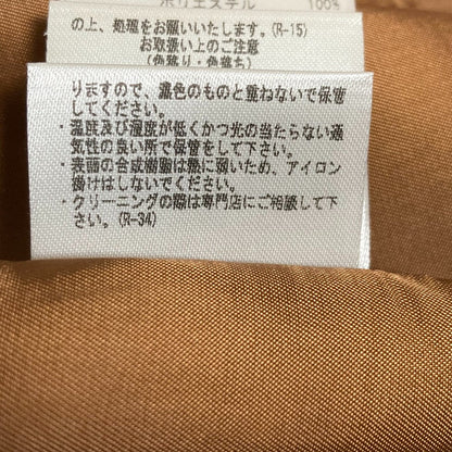 ルシェルブルー カットワークスカラップ エコレザージャケット