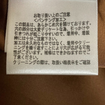 ルシェルブルー カットワークスカラップ エコレザージャケット