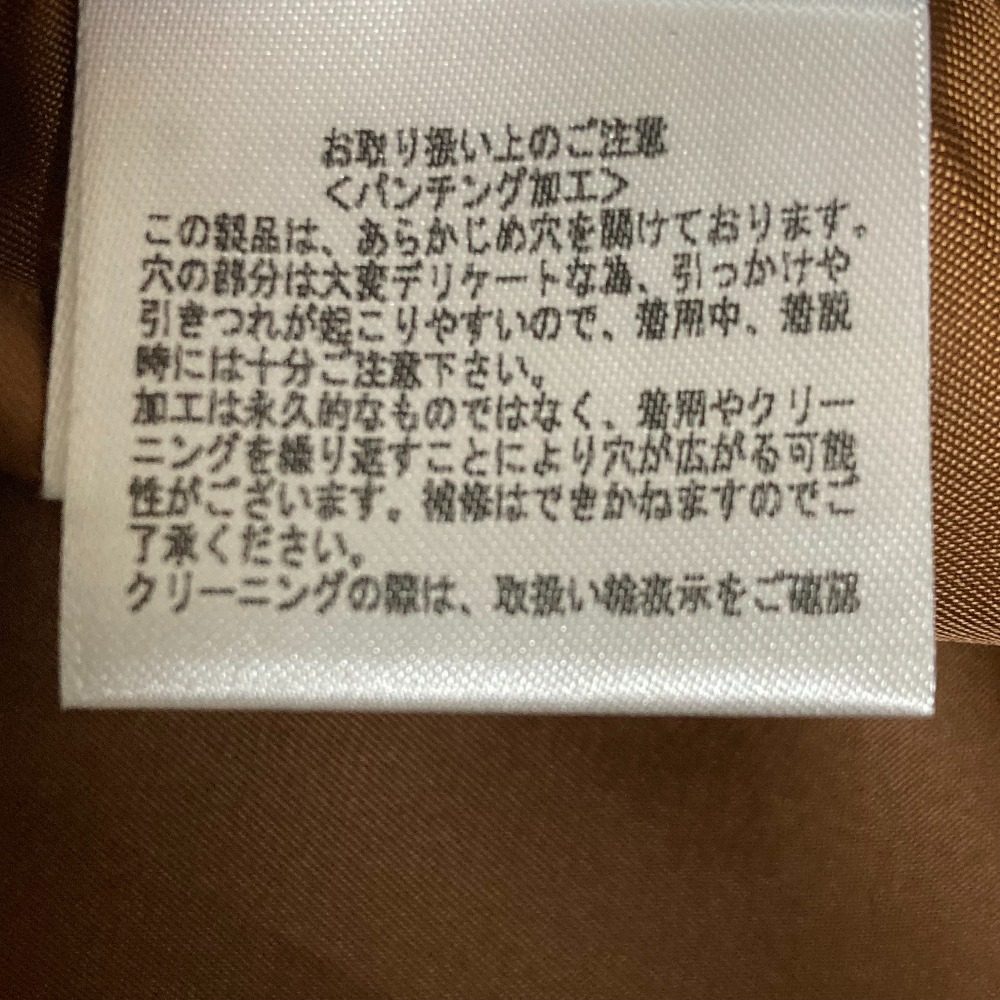 ルシェルブルー カットワークスカラップ エコレザージャケット