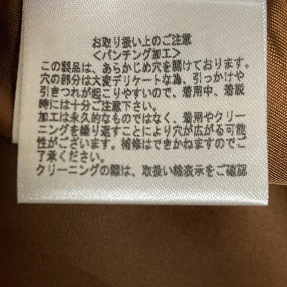 ルシェルブルー カットワークスカラップ エコレザージャケット