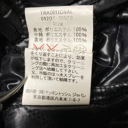 トラディショナルウェザーウェア RUMキルティングロングコート