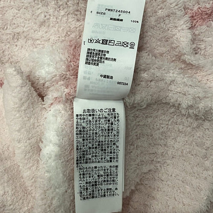 ジェラートピケ ボーダーモコモコルームウェアパーカー