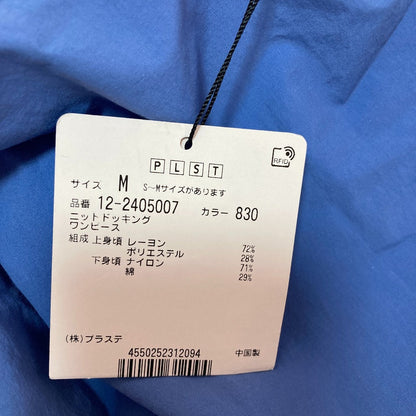 プラステ ニットドッキングワンピース