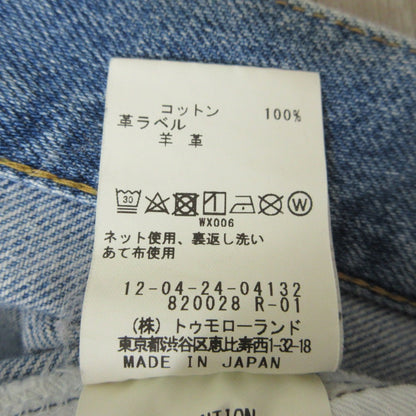 マカフィー デニムワイドパンツ