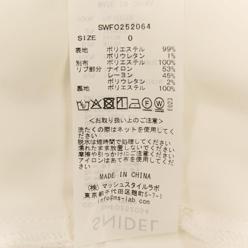 スナイデル ショルダーリボンワンピース
