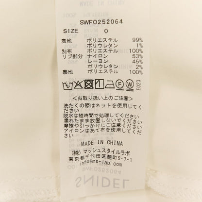 スナイデル ショルダーリボンワンピース