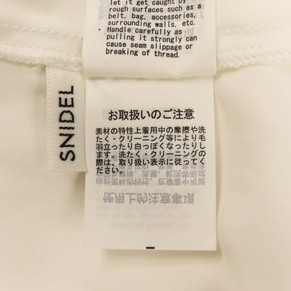 スナイデル ショルダーリボンワンピース