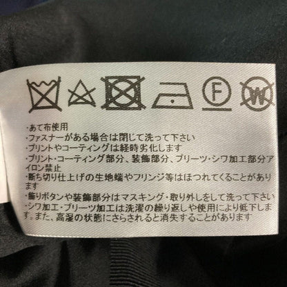 ポールカ ウエストリボンノースリーブワンピース