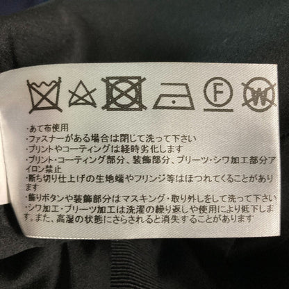 ポールカ ウエストリボンノースリーブワンピース