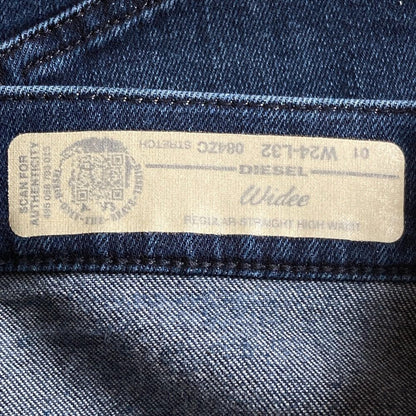 ディーゼル WIDEE ジョグジーンズ デニムパンツ