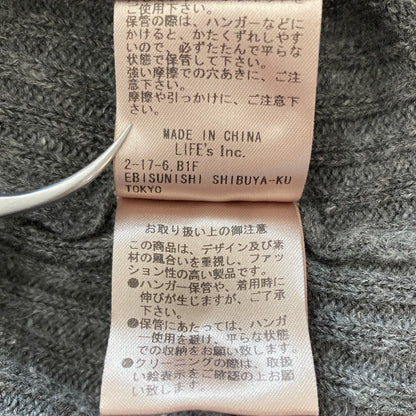 トゥデイフル Boatneck Rib Knit ニットセーター