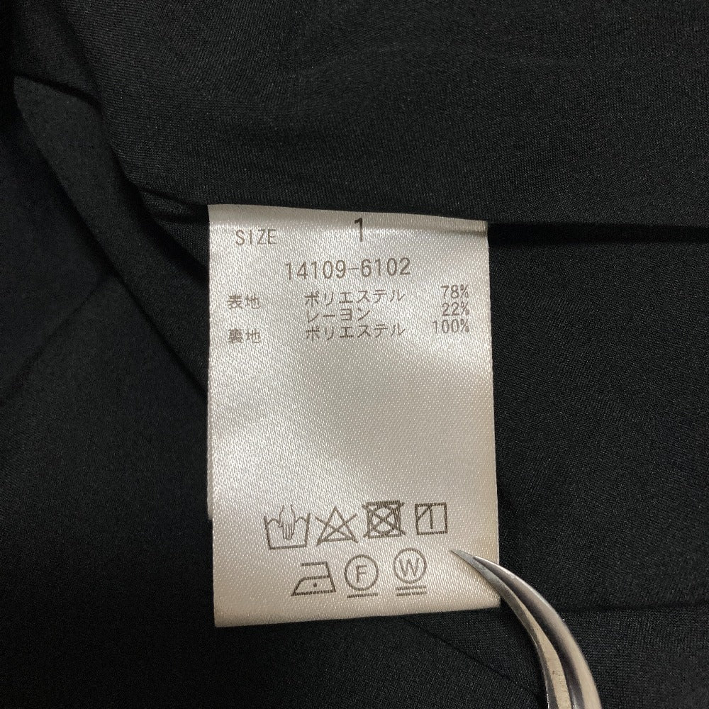 クラネ W FACE FRONT ZIP FLARE SKIRT ロングスカート