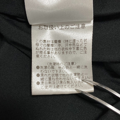 クラネ W FACE FRONT ZIP FLARE SKIRT ロングスカート