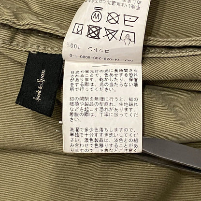 スピックアンドスパン ARMY COAT ミリタリージャケット