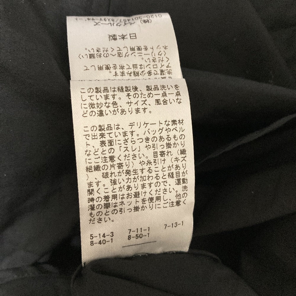ジャーナルスタンダードラックス スタンドカラープルオーバーシャツ