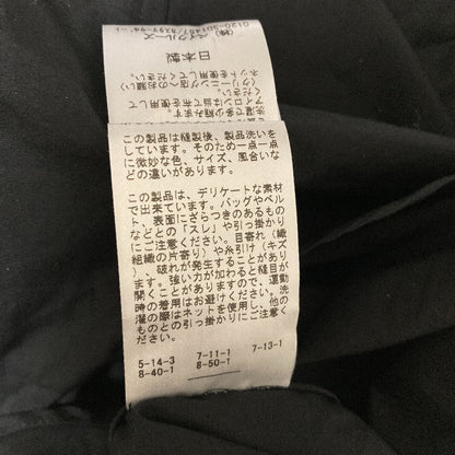 ジャーナルスタンダードラックス スタンドカラープルオーバーシャツ