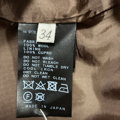 ドゥーズィエムクラス Slim Flare ハウンドトゥースチェックスラックス