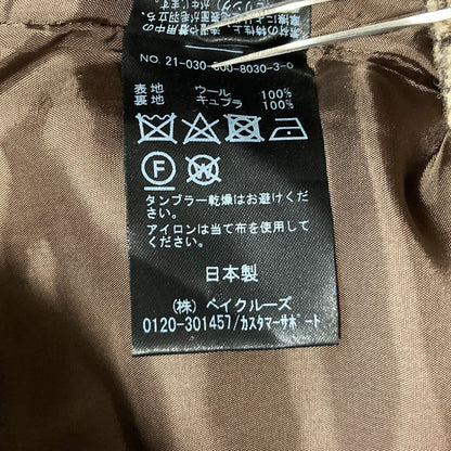 ドゥーズィエムクラス Slim Flare ハウンドトゥースチェックスラックス