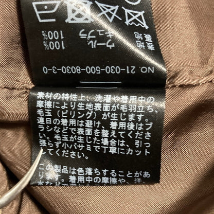 ドゥーズィエムクラス Slim Flare ハウンドトゥースチェックスラックス