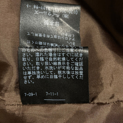 ドゥーズィエムクラス Slim Flare ハウンドトゥースチェックスラックス