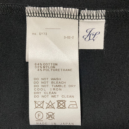ジャーナルスタンダードラックス ハイテンションポンチサロペット