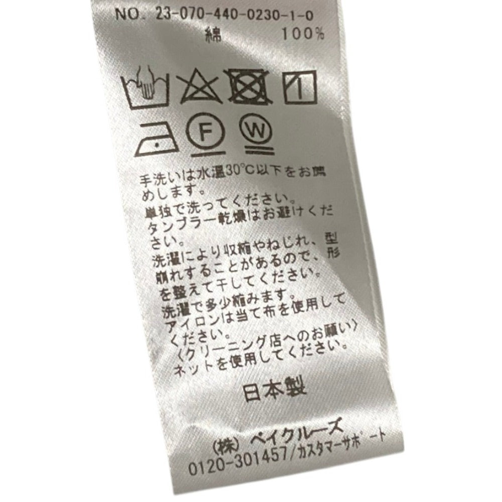 ジャーナルスタンダードラックス コットンプルオーバーカットソー