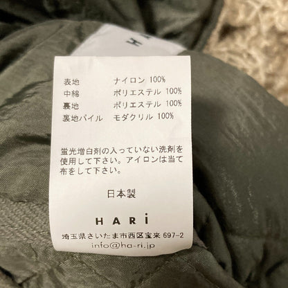 HARI リバーシブルボアナイロンキルティングベスト