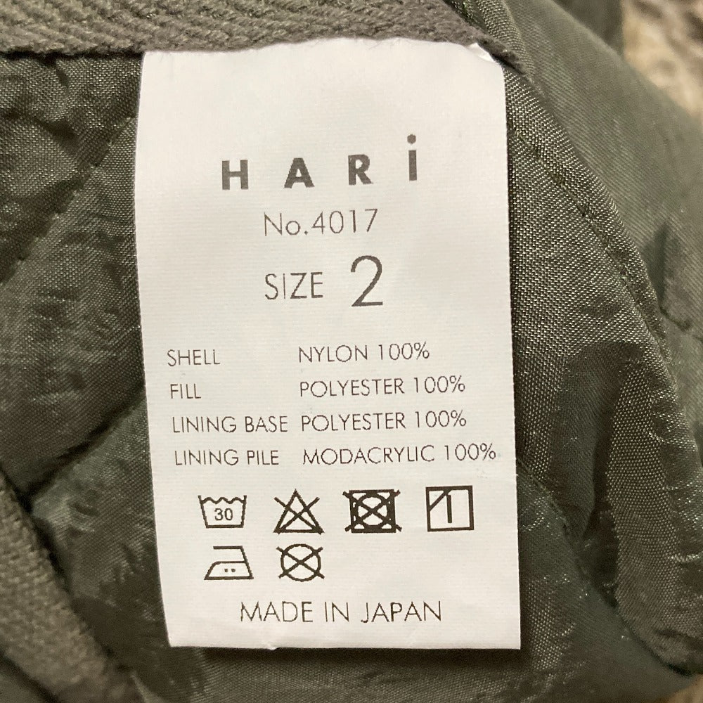 HARI リバーシブルボアナイロンキルティングベスト