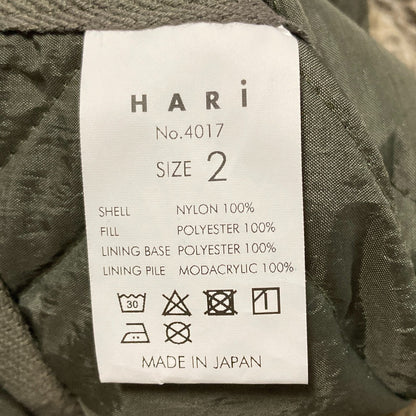 HARI リバーシブルボアナイロンキルティングベスト
