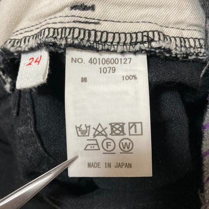 ロンハーマンヴィンテージ オーガニックコットンデニムパンツ