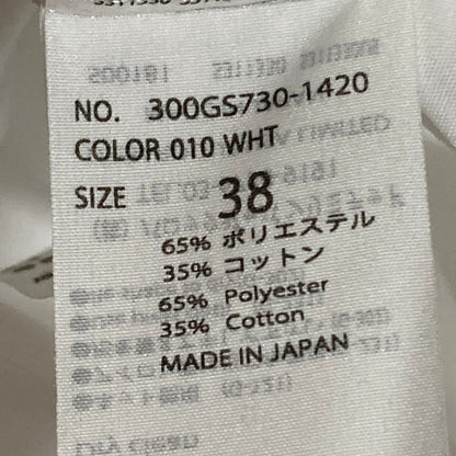 エンフォルド BALLON HEM SHIRT 長袖シャツ