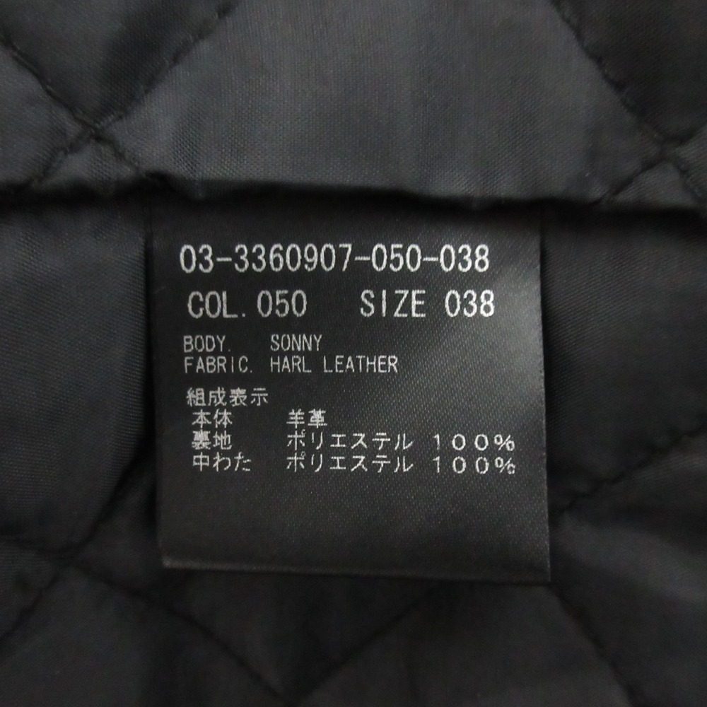 セオリーリュクス HARL LEATHER SONNY レザーライダースジャケット